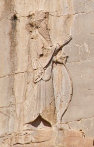 Xerxes_I_relief